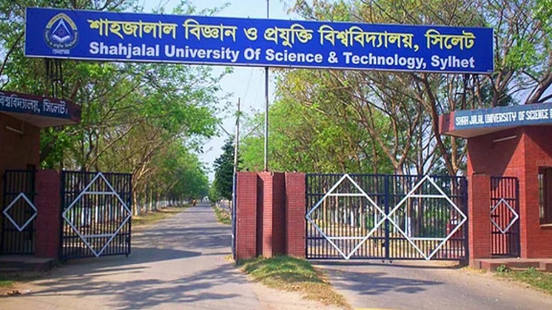 শাহজালাল বিজ্ঞান ও প্রযুক্তি বিশ্ববিদ্যালয়ে ফিরছে ছাত্ররাজনীতি